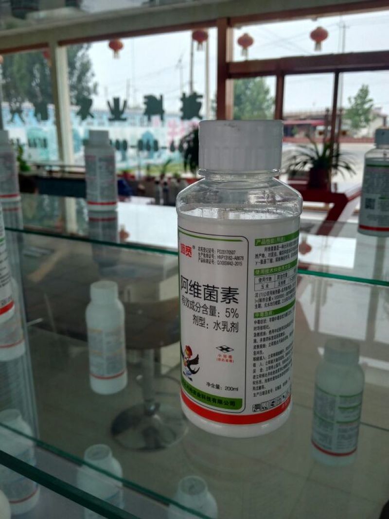 5.0%阿维菌素100ml＊50瓶