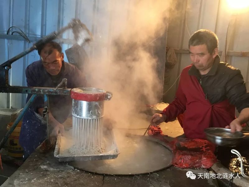 纯手工粉丝