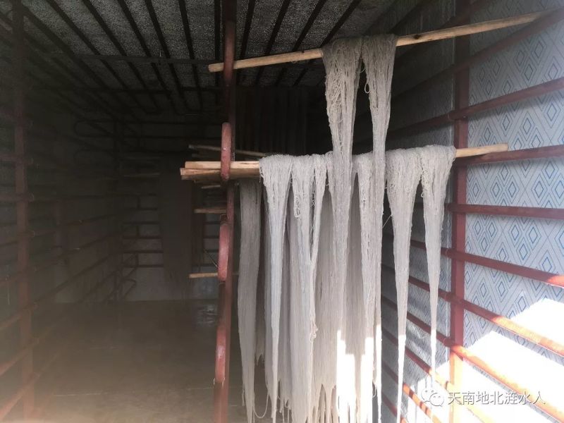 纯手工粉丝