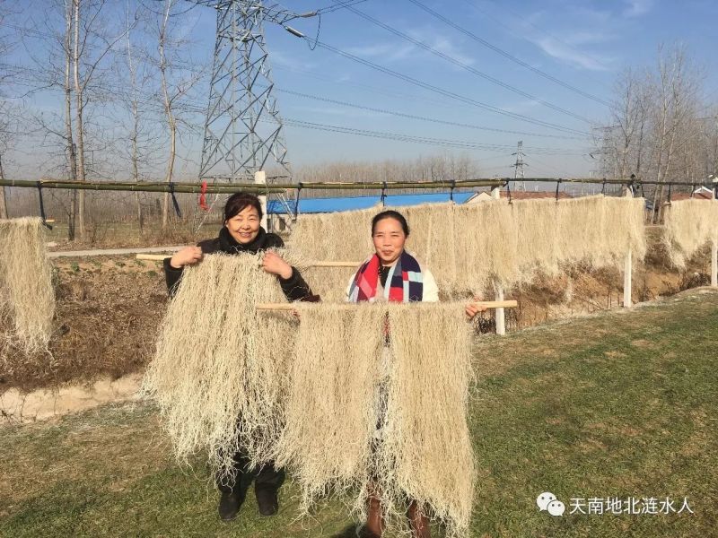 纯手工粉丝