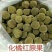 化橘红产地直发一手货源规格齐全，量大从优