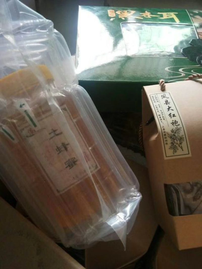 土蜂蜜现在全部低价出售需要的联系