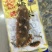 即食海参8-10一斤