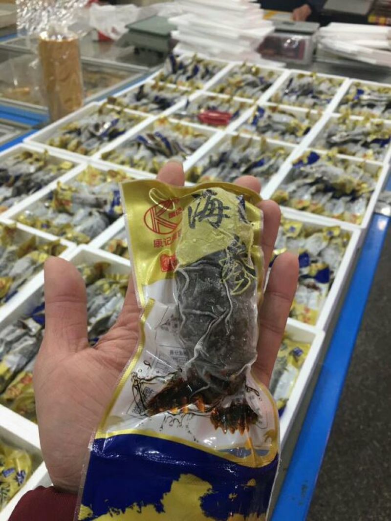 即食海参8-10一斤