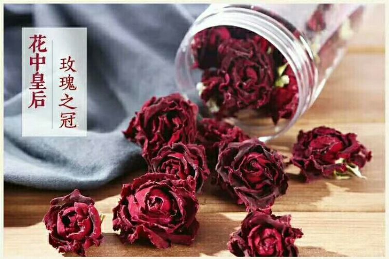 极品食用玫瑰花系列产品