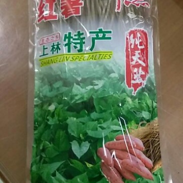 旱藕粉丝.红薯粉丝