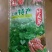 旱藕粉丝.红薯粉丝