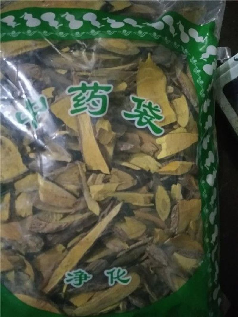 土常山常山