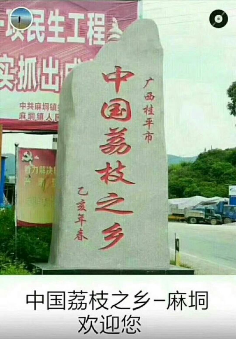 蜂蜜