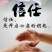 希森6.V7.土豆货源充足，质量一级，
