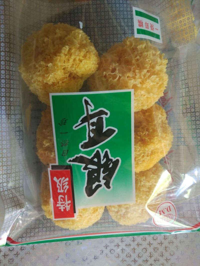 新货丑耳-糯耳，干品食用菌丑耳，一手货源，产地直发
