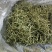 干豆角丝15厘米以上