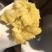 【越南板栗红薯】