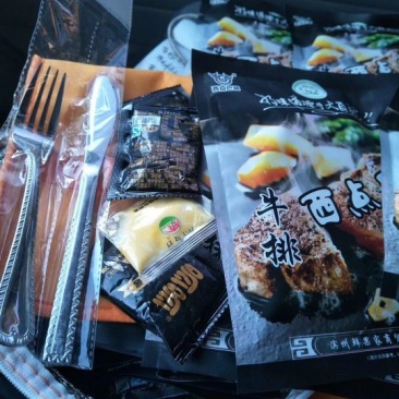 黑椒牛排,酒店用品!电商,商超,档口,批发产品!