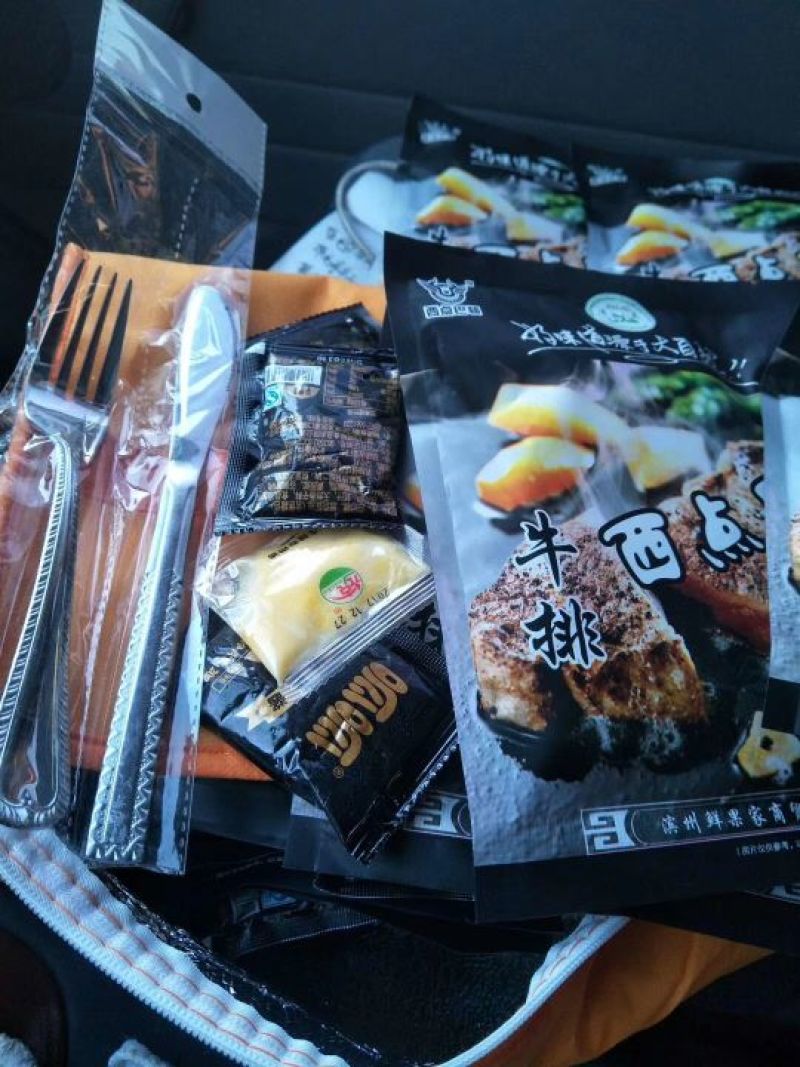黑椒牛排，酒店用品！电商，商超，档口，批发产品！