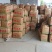 2023新鲜荷兰十五土豆新品上市价格美丽