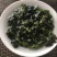 茶农直销铁观音2021新茶特级农家茶