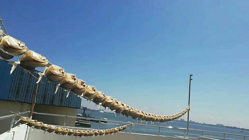 红鱼干