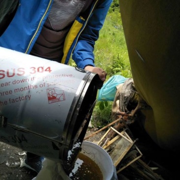 正中黑水中蜂蜜，欧盟有机认证