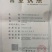 蓝莓干大兴安岭产地一件代发