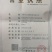 蓝莓干大兴安岭产地正宗发货