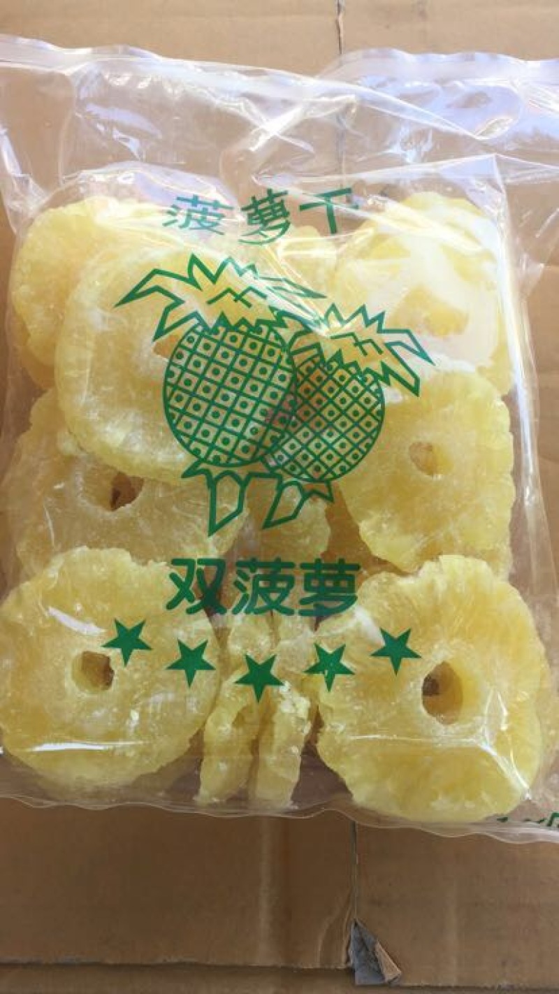 菠萝干