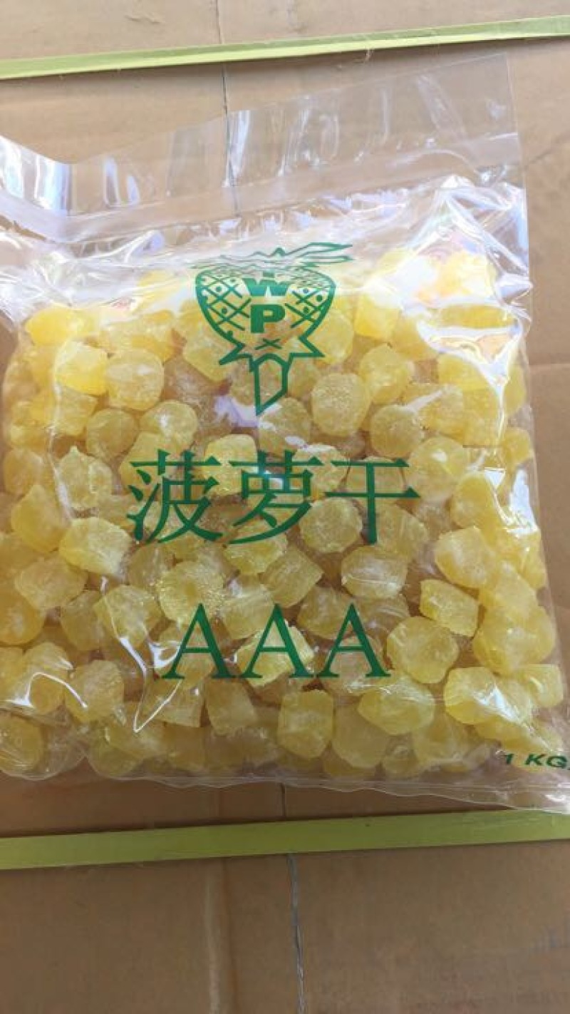 菠萝干