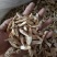野生牛大力干片纯手工无硫