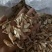 野生牛大力干片纯手工无硫