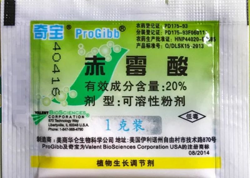 美国奇宝20%赤霉酸植物生长调节剂