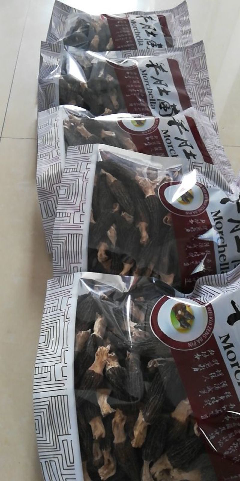 羊肚菌精品货