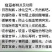 红豆杉盆景带盆栽好50~80cm