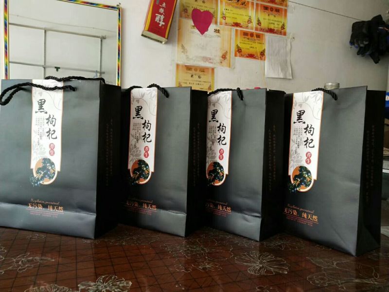 黑枸杞大颗粒