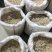 雪燕云南拉丝雪燕满满的胶原蛋白