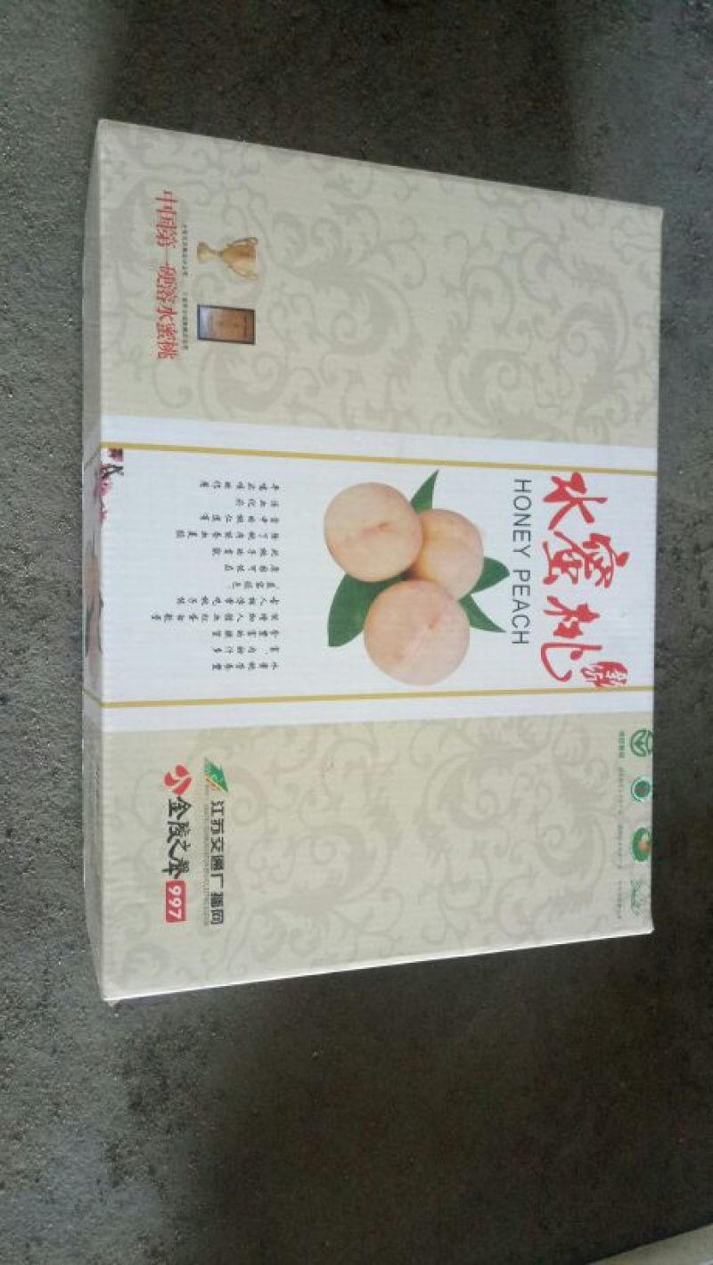 水蜜桃礼盒