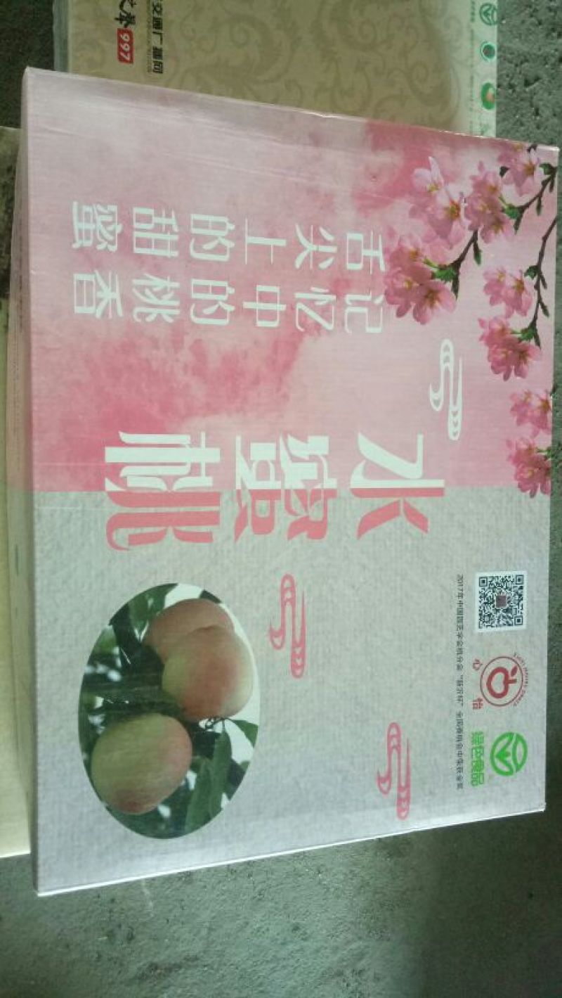 水蜜桃礼盒