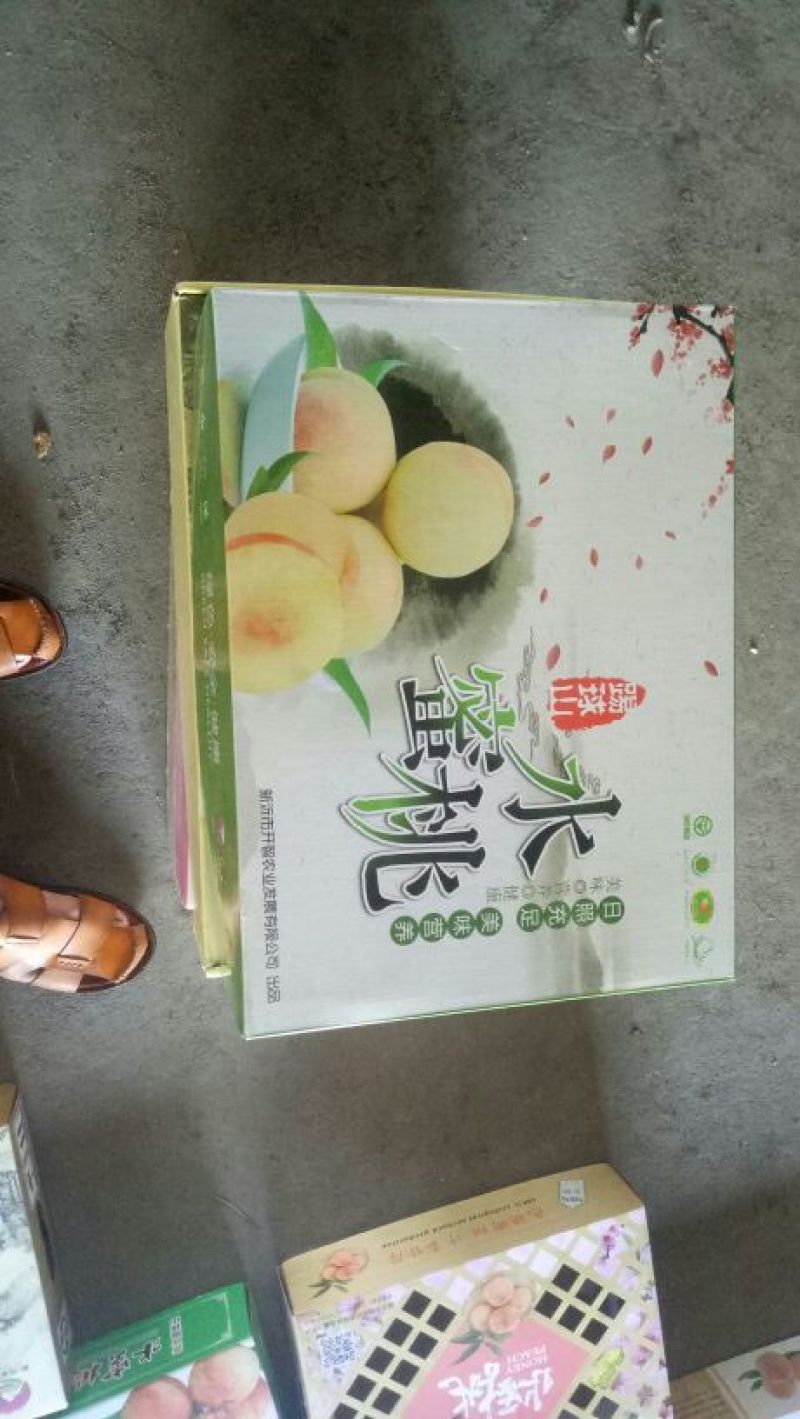 水蜜桃礼盒