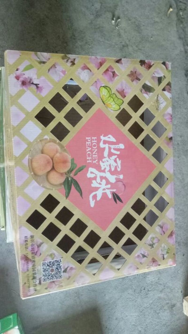 水蜜桃礼盒