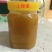 纯天然蜂蜜