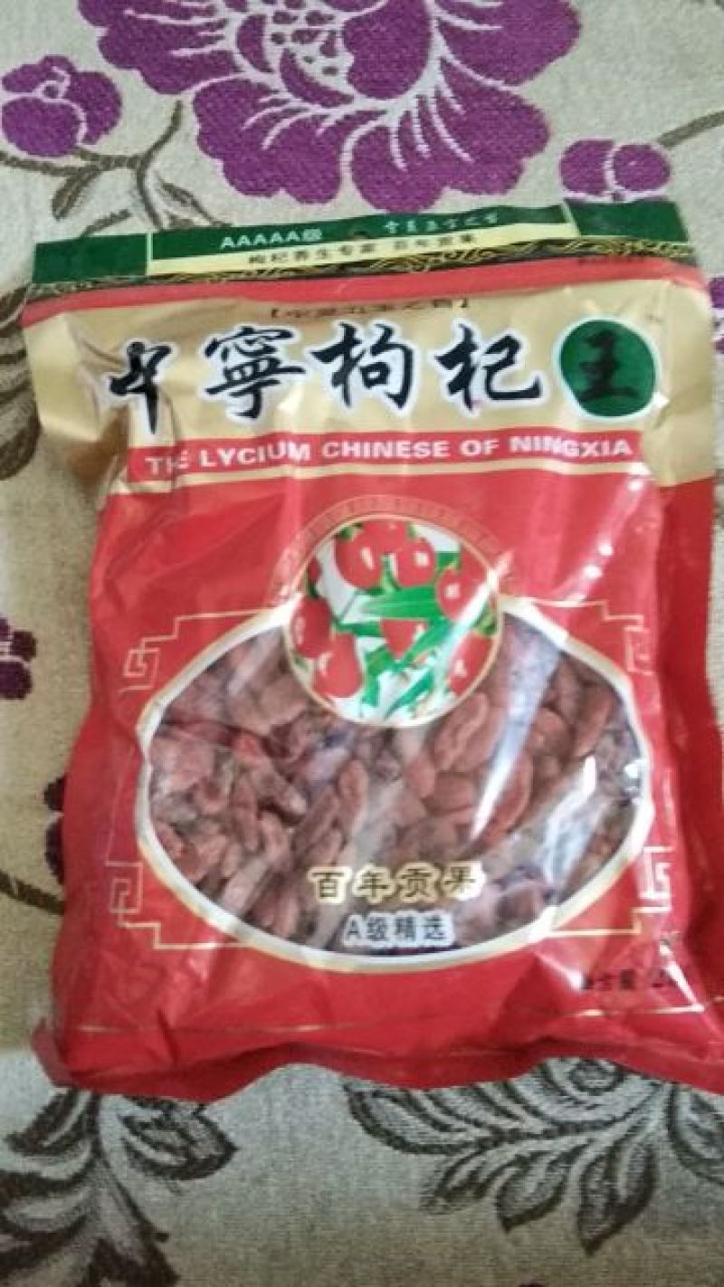 枸杞头茬