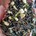 浓香型茉莉花茶耐泡型，清新茉莉花香味，产地直销