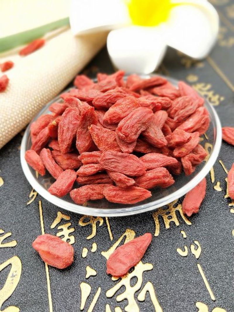 枸杞，