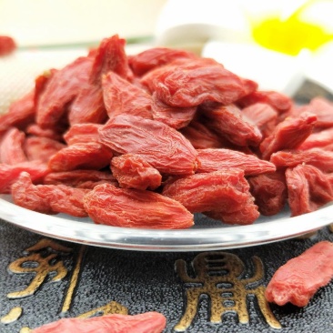 枸杞，