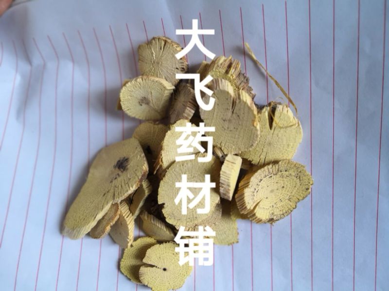 木通川木通四川1公斤起批无硫无添加不包邮