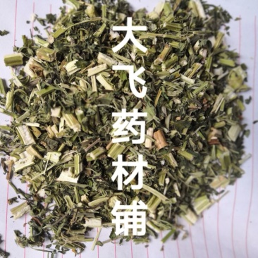 益母草河南1公斤起批无硫无添加不包邮正品