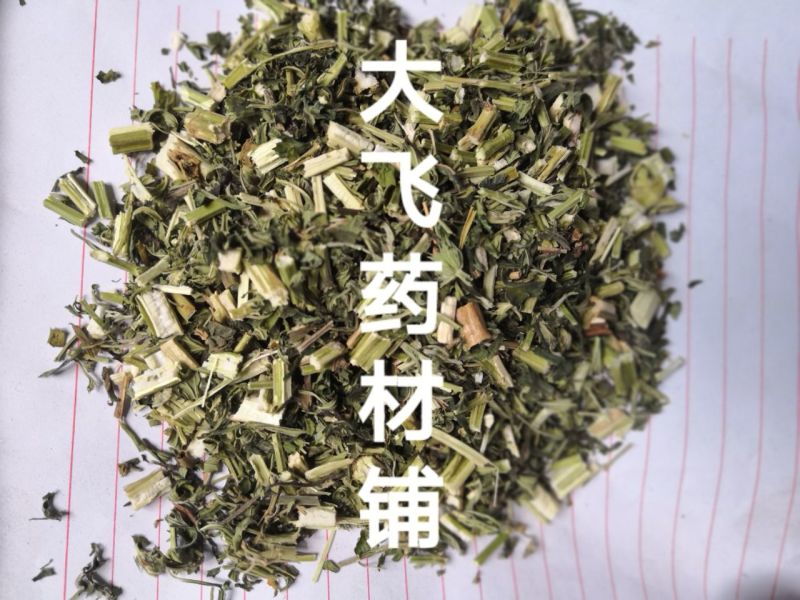 益母草河南1公斤起批无硫无添加不包邮正品