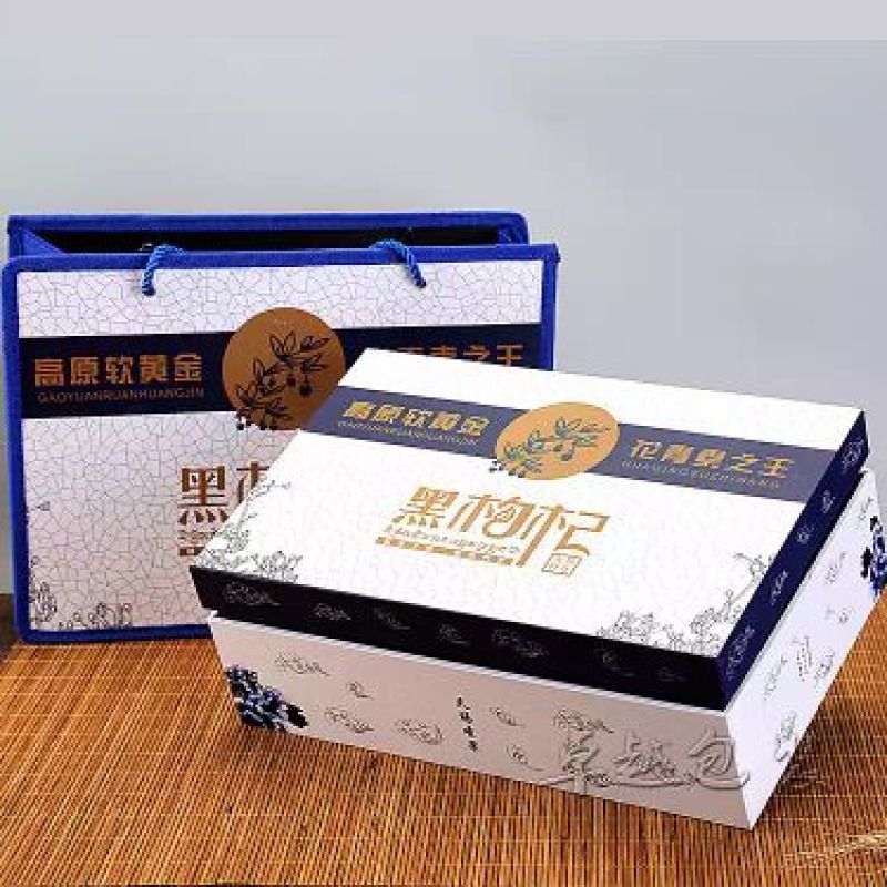 黑枸杞中果，规格达标，质量上乘