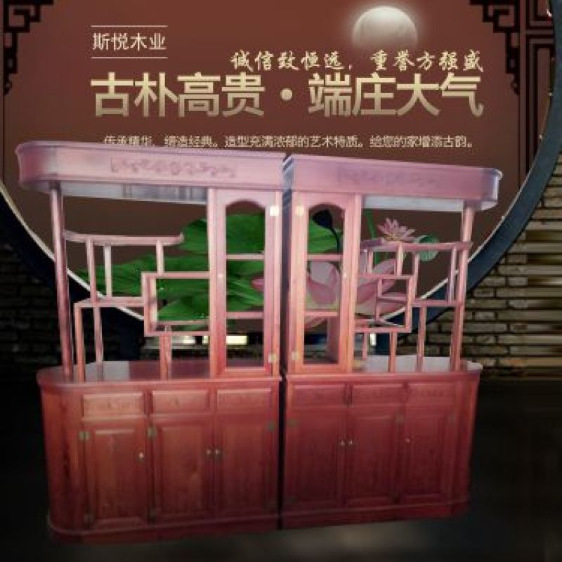 红木，香椿木