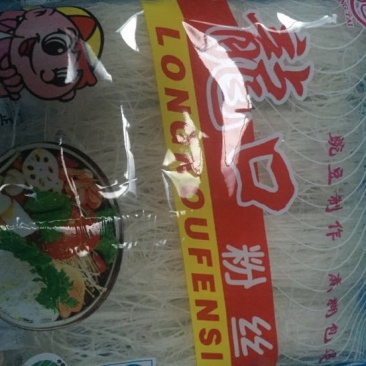 粉丝包装