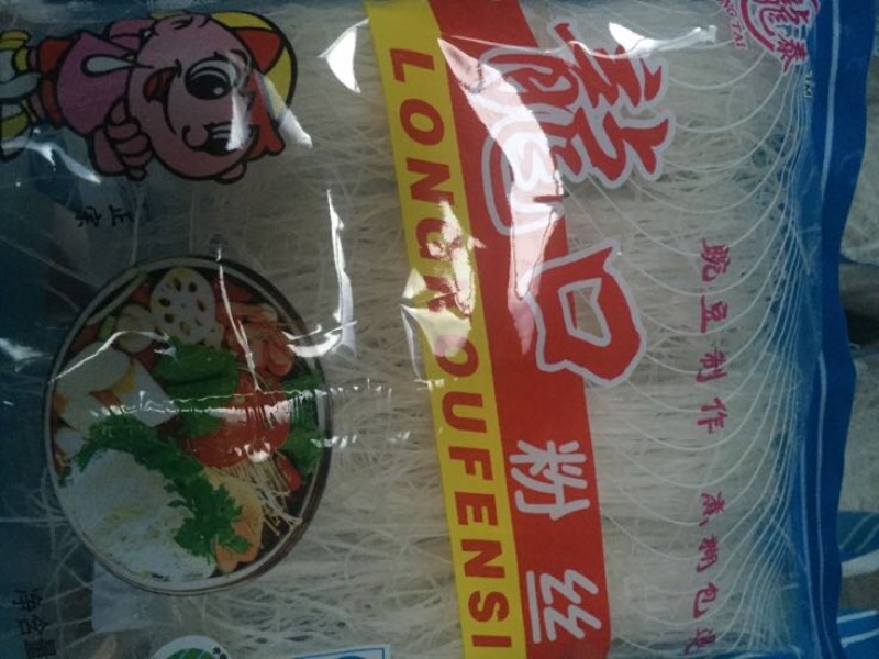 粉丝包装